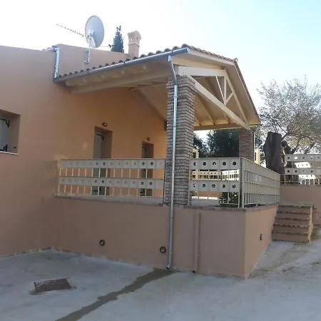 Apothiki House בית נופש *
